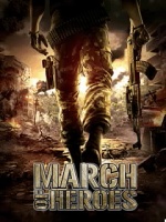 March of-heroes 1